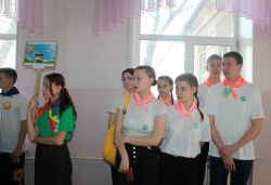 IMG_1045